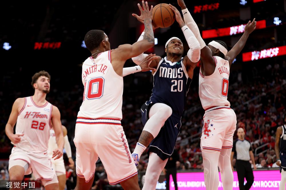 来是足球迷 来是足球迷