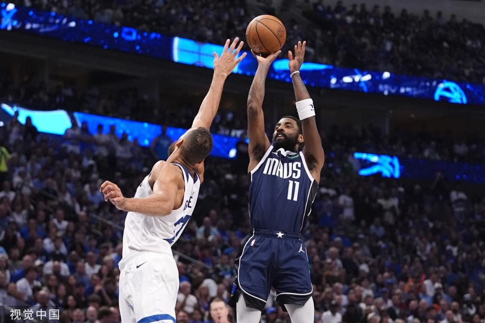 地区所不可 地区所不可